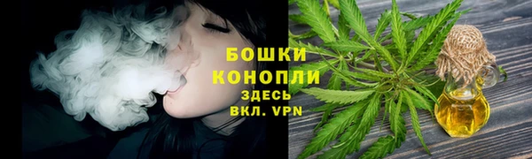 MDMA Верхний Тагил