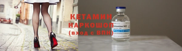 MDMA Верхний Тагил